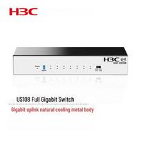 H3C US108 8-Port Gigabit Unmanaged Switch