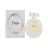 Calvin Klein Stunningly Beautiful Women's Perfume Floral Eau de Parfum EDP Yellow Sunflower Jasmine Cedar / 50ml without gift box geltona