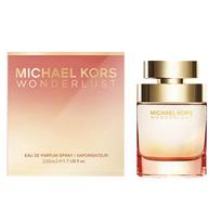 MICHAEL KORS Fantasyland Rytietiškas Gėlių Kvepalai EDP 100ml ruda