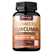 Curcumin and black pepper complex capsules, 2600mg high content, adult dietary supplement, nutritional supplement. 120*1