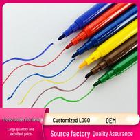 Washable Watercolor Pens - Available in 12, 18, 24, 36 Colors with Customizable Logo SCB-02