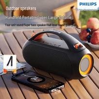 Philips TAS3200 Nešiojama vandeniui atspari Bluetooth kolonėlė (CN versija) juoda