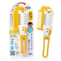 Green Bell Dial Hair Clipper for babies (with comb) BA-112