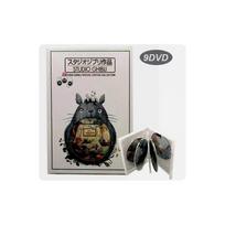 „Studio Ghibli“ filmų kolekcija, 9 DVD, angliška versija, 25 filmų dėžutė, visų regionų filmas
