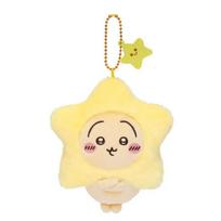 Chiikawa Star Wish Series Plush Keychain – Cute Usagi Hachiware Flying Squirrel Stuffed Toy Five-Pointed Star Pendant Gift geltona