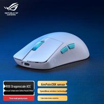 ASUS ROG Keris ACE AimPoint 36K Tri-Mode Gaming Mouse balta spalva