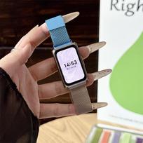 Fashion Gradient Milanese Strap Magnetic Clasp for Huawei Band 11 / 11Pro Replacement Band huawei 11/11pro mėlyna