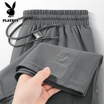 Playboy Men's Ice-Feel Quick-Dry Casual Shorts 3XL