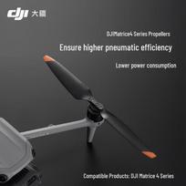 DJI Matrice 4 Series Propeller