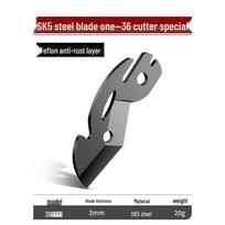 PPR Pipe & Conduit Cutter Pliers: Professional PVC & Water Pipe Quick-Cut Tool