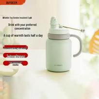 Buydeem S102 Tea Infuser Thermal Bottle 800ml
