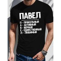 European Sizes Men'S Living Proof Sobriety Anniversary AA NA T-Shirt - Proof To Living Proof Arrow & Laurel Graphic S įvairiaspalvis