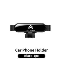 PJHC7 Gravity Phone Holder Air Vent Mount Auto Lock Mobile For Citroen C4 C3 C5 C1 C2 Berlingo Celysee Cactus Picasso Aircross Grand
