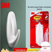 3M Command Designer Large Hooks