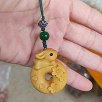 Hand-Carved Cypress Wood Akita Inu Zodiac Dog Ornament