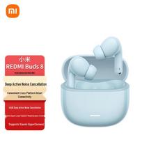 Xiaomi Redmi Buds 8 Youth Edition Earbuds