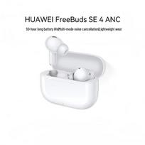 HUAWEI FreeBuds SE 4 ANC