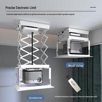 CINE PH105 Electric Projector Lift Hanger