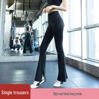 Women's High Waist Butt-Lifting Yoga & Pilates Flare Pants Set 2XL