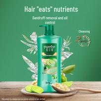 Hazeline Oil Control Anti-Dandruff Shampoo