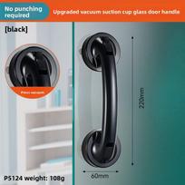 1pc Suction Cup Door Handles Grab Bars for Shower Waterproof Bathroom Sliding Doors Handle Drill Free Pulls juoda