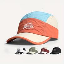 Summer Quick-dry 5-panel Baseball Cap - Korean Color-block Breathable Thin Sunshade Hat for Men Women Outdoor Activities Adjustable mėlyna