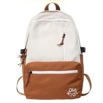 Harajuku School Bag Female High School Student College Student Large Capacity Travel Backpack Junior High School Student Boys Backpack Single pack ruda