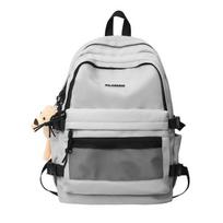 School Bag Male Junior High School Student High School Student Simple Trendy Backpack Female College Student Travel Backpack Computer Bag Capacity single pack pilka spalva