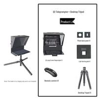 Qiuqiao Universal Teleprompter