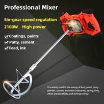 2100W 6-Speed Adjustable Paint Mixer Professional Cement Putty Powder Mixing Equipment Industrial Electric Blender S-shaped galvanized rod