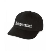 Thisisneverthat Onyx kepurė Juoda F