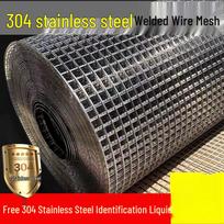 304 nerūdijančio plieno tinklinis turėklas ir balkono tvora Mesh 6mm, Wire 0.6mm, Half Width
