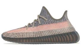 Yeezy Boost 350 Adidas Originals V2 'Ash Stone' GW0089 36