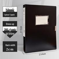 Plastic Document Storage Box 5.5 x 3.5, A4 Stationery Archive Box 7.5