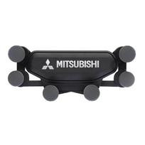 wszm6 Slim Minimalist Air Vent Mount Phone Holder Non-Magnetic Durable ABS Material Cell Phone Bracket Parts For Mitsubishi ASX Lancer