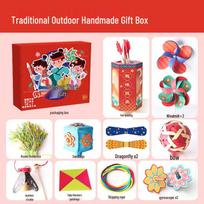 Handmade DIY Traditional Culture Toy Gift Box for Kindergarten Activities and Festivals
