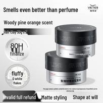 Vitis Men's Hair Styling Clay & Gel Sets