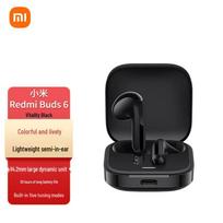 Xiaomi Redmi Buds 6 Vitality Edition Wireless Earbuds