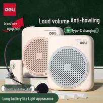 deli LT900 5W Portable Voice Amplifier (CN version)