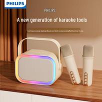 Philips TAS2808 Wireless KTV Microphone Speaker Set (CN version)