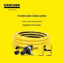 Karcher aukšto slėgio plovyklos vandens įleidimo komplektas