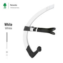 F02 Front-Mounted Silicone Snorkel for Adult Swim Training & Freestyle One Size balta