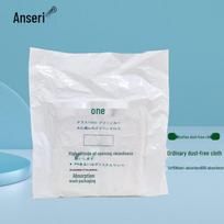 Ansell 6x6 inch Sub-Ultra-Fine Cleanroom Wipes balta