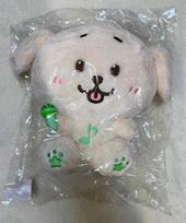 NCT Wish Wish Wish Dollar 30cm Dang Liber Jaehee