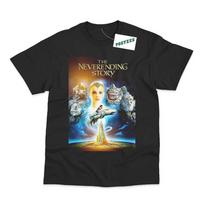 Retro filmo plakatas, įkvėptas filmo „Nesibaigianti istorija“, DTG spausdinti unisex marškinėliai XL black