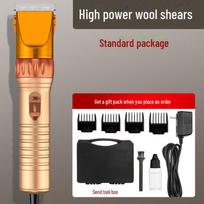 Didelės galios elektrinės vilnos kirpimo mašinėlės: Vilnos žirklės High Power Wool Shears - Large Animal Universal