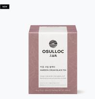 OSULLOC Marron Cream Juodoji arbata 10 pakelių | Saldus Korėjietiškas Džedžu kaštonų arbatos 1 box (10 Sachets)