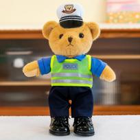 Camouflage police bear soldier brother bear doll children plush toy standing doll rag doll gift 30cm