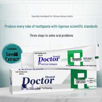 Dr. Tooth Herbal Fresh Breath & Whitening Toothpaste