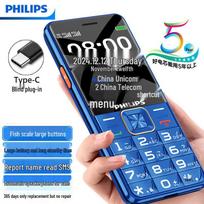 Philips E6220A 4G mygtukinis telefonas senjorams (CN versija) safyro mėlyna spalva